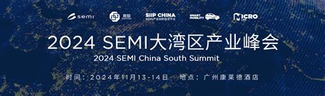 车厢里的独处时光：现代妻子们在路上的自我修复与角色转换